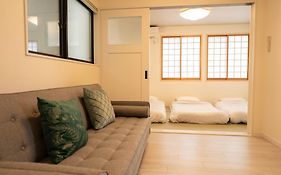 Bamboo Retreat Tofuku
